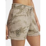 Under Armour Women's shorts Pjt Rck Terry Short - Women's | ePonuda.com