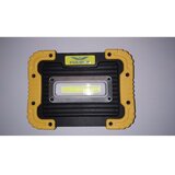  Fulgur 34004 - LED punjivi reflektor sa power bankom LED/17W/4400 mAh IPX4 | Eponuda.com