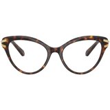 Swarovski Naočare SK 2030 1002 | ePonuda.com