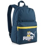 Puma Nahrbtniki 09277302 Rumena Cene