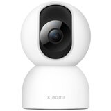 Xiaomi Smart Camera C400 (BHR6619GL) | ePonuda.com