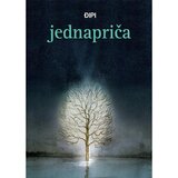 Komiko Đipi - Jednapriča cene