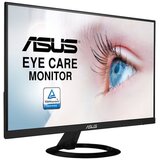 Asus 23" monitor VZ239HE-W23",FHD,IPS,250cd,5ms,1000:1,75Hz,VGA,HDMI,Bijeli, NO VESA | Eponuda.ba