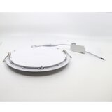  ugradno led svetlo round LED/15W/230V 4200K | Eponuda.com