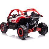 Buggy na akumulator Can-am RS DK-CA001 4x4 - DVSED - rdeč | Shoptok.si