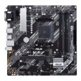 Matična ploča ASUS PRIME B450M-A II | Eponuda.ba