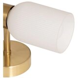 Atmosphera zidno svetlo rio 2xE14/25W/230V | Eponuda.com