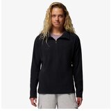 Columbia Glacial™ iv 1/2 zip | ePonuda.com