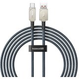 Baseus Unbreakable USB A to USB C cable 2 m 100 W White | shoptok.hr