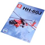  Tehnički blokovi, 1137 elemenata, zrakoplov/helikopter | shoptok.hr