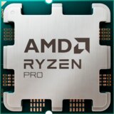 AMD Ryzen Threadripper PRO 7985WX procesor, sTR5, 64 jezgre, do 5,1 GHz, tray | shoptok.hr
