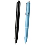 Venisymlis 2 kosa izvlečnih ekstra finih nalivnih peres, (22097079) | Shoptok.si