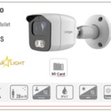 Starlight IP Kamera Bullet 8MP 2.8mm 20m IR POE + SD Card Slot | Eponuda.ba
