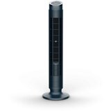 Rowenta VU7050 Silent Flow Effitech stupni ventilator | shoptok.hr