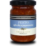 Greenomic Pesto - Česen, oljčno olje in čili Cene