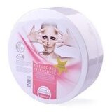  Za depilaciju Rolna Roial 100 m – Bijeli Perforirani | Eponuda.ba