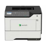 Lexmark laserski štampač MS621dn + 2XW cene