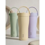 Equa Termo putna boca Carry Mint, 600 ml | shoptok.hr