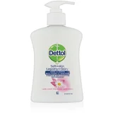 Soft on Skin Gentle Chamomile tekoče milo za roke 250 ml
