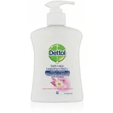 Dettol Soft on Skin Gentle Chamomile tekući sapun za ruke 250 ml