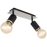 Globo spot lampa joseba 54032 -2B | Eponuda.com