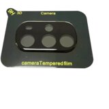 Mocolo Silk HD PRO staklo za kameru - Motorola Moto G22 - crno | shoptok.hr