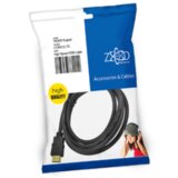 Zed_Electronic HDMI/0.75 | Eponuda.ba