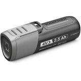 Kärcher Baterija 4/25 | Eponuda.com