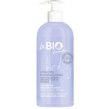 BEBIO COSMETICS NATURAL balzam i losion za suvu i veoma suvu kožu sa hijaluronskom kiselinom, trehalozom i ekstaktom divljeg pirinča bebio natural Cene