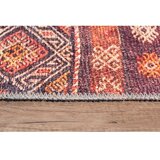  tepih 150x230cm Šaren | Eponuda.ba