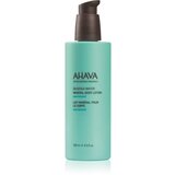 Ahava Dead Sea Water Sea Kissed mineralno mlijeko za tijelo s pomlađujućim učinkom 250 ml | shoptok.hr