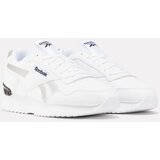 Reebok ženske patike glide ripple clip w | ePonuda.com