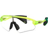 Oakley Stunt Devil A Naočare za sunce OO 9525 04 | Eponuda.com