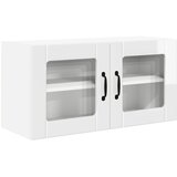  Zidni stakleni ormarić PORTO Visoki sjaj bijela 80 x 31 x 40 cm | Eponuda.ba
