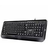 Genius tastatura KB-118 II,žična, USB, crna, BH/HR/SRBlayout cijene