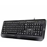 Genius tastatura KB-118 II,žična, USB, crna, BH/HR/SRBlayout