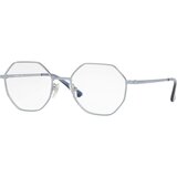 Vogue Naočare VO 4094 5125 | Eponuda.com