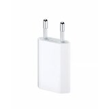 Apple 5W USB power Adapter (EU) | Eponuda.com