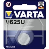 Varta 100x1 Photo V 625 U PU master box Cijene
