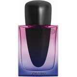 Shiseido Ginza Night parfumska voda za ženske 30 ml