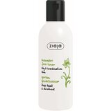 Ziaja tonik za obraz - Cucumber Face Toner Cene