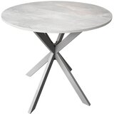 MID.YOU Jedilna miza , siva | Shoptok.si