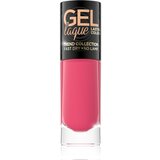 Eveline Cosmetics 7 Days Gel Laque Nail Enamel gel lak za nohte brez uporabe UV/LED lučke odtenek 288 8 ml | Shoptok.si