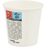  Papirnate šalice za kavu 1000 kom 4 oz 100 ml bijele | Eponuda.com