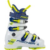 Fischer RC4 60 JR GW Dječje skijaške pancerice, bijela, veličina | shoptok.hr