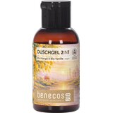 Benecos 2u1 gel za tuširanje s bio mangom i bio vanilijom - Summer Edition - 50 ml Cijene