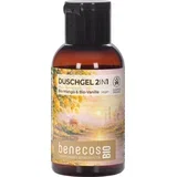 2v1 gel za prhanje z bio mangom in bio vanilijo - Summer Edition - 50 ml