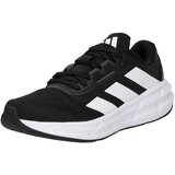 Adidas Sportske cipele 'QUESTAR 3' crna / bijela | shoptok.hr