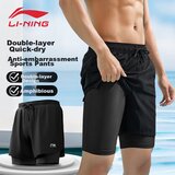 Li-Ning Muški šort, Crni Cene