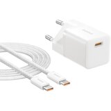 Baseus P10110909213-01 USB-C GaN5 mini 25W mains charger White | shoptok.hr
